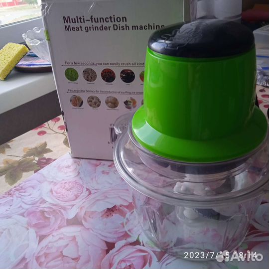 Измельчитель