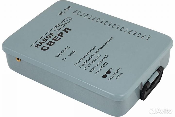 Набор сверл по металлу 19шт. 1.0-10.0мм