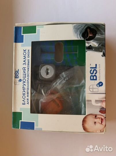 Блокирующий замок для окон