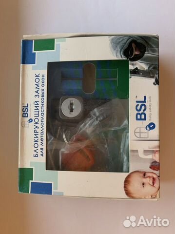 Блокирующий замок для окон