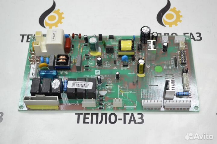 Плата управления alphatherm sigma ECO PTD