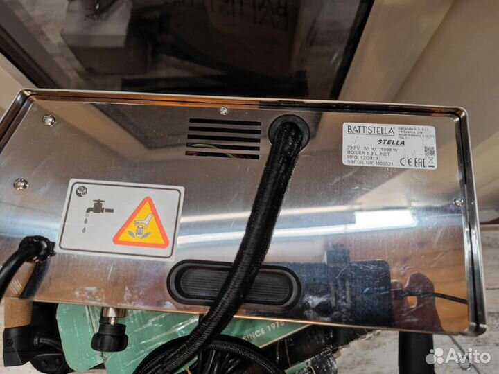 Парогенератор с утюгом Battistella Stella