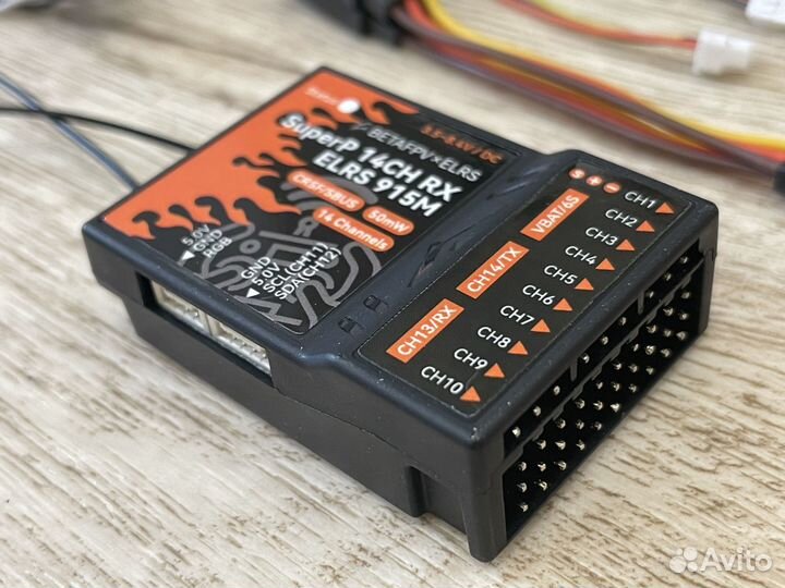 Betafpv SuperP 14CH Diversity Receiver 915/868 MHz