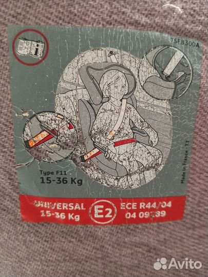 Детское автокресло 15 до 36 кг