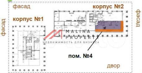 Сдам торговое помещение, 95 м²