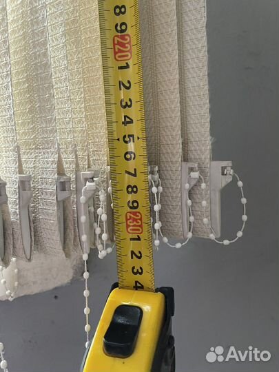 Жалюзи вертикальные б/у 230см