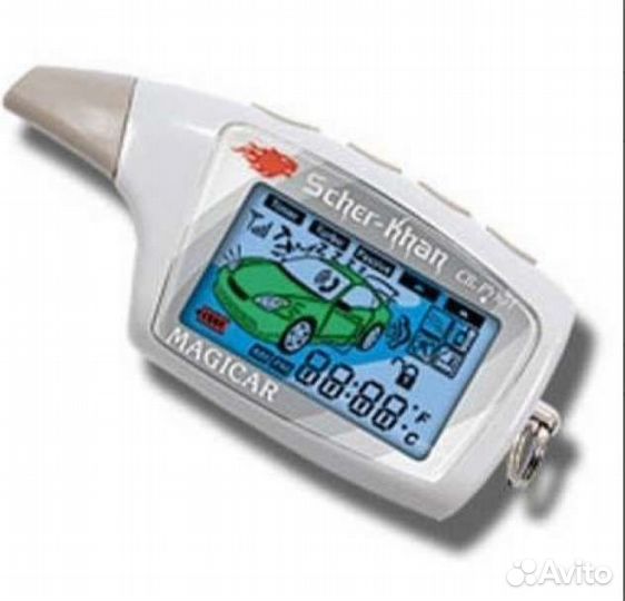 Брелок для сигнализации scher khan magicar 5