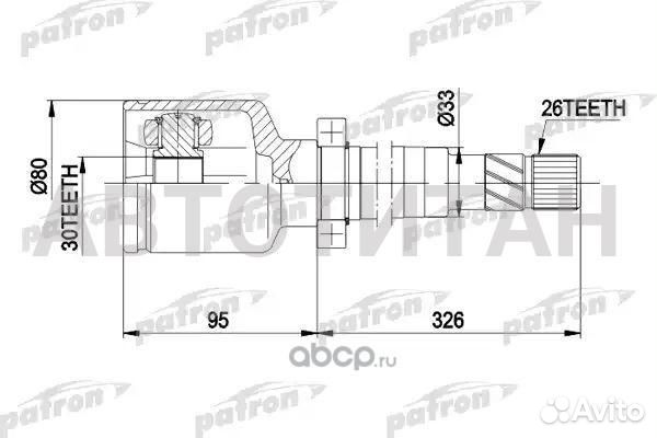 Шрус внутр прав передн к-кт (A:26, B:30, D:80, L:4