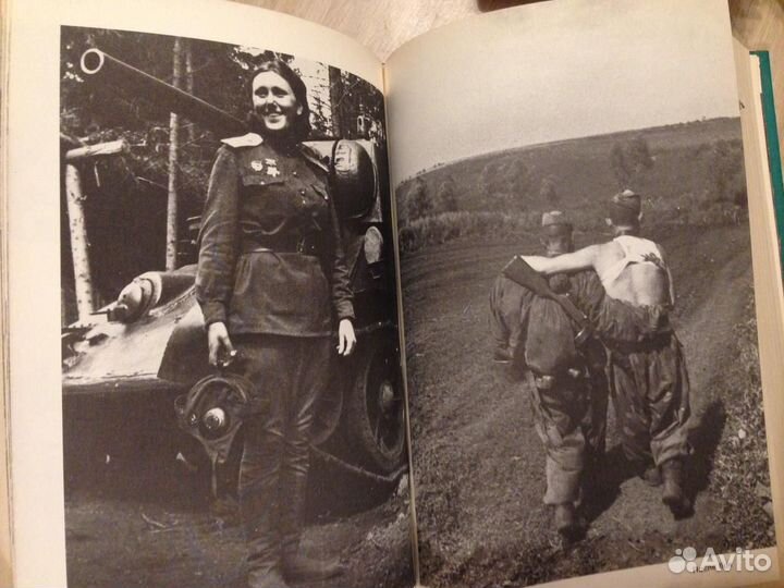 Книги Великая Отечественная: правда о войне-3 тома