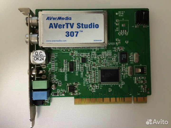 Avermedia тв тюнер AverTV studio 307