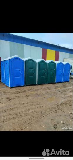 Аренда и обслуживание биотуалетов