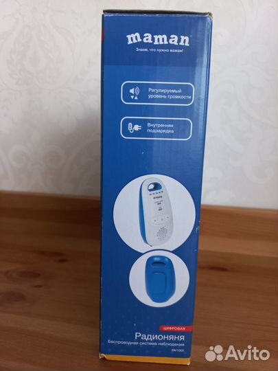 Радионяня maman новая