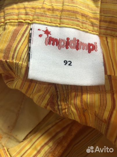 Брючки Zara 92, брюки 92, пижама h&m