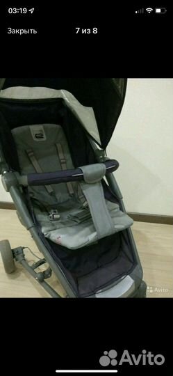 Прогулочная коляска