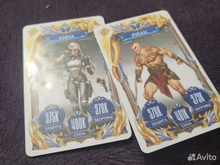 Карты Vazoo Draxsus 19 18 22