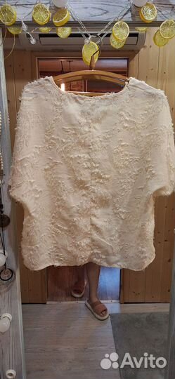 Кофта бежевая 50 размер
