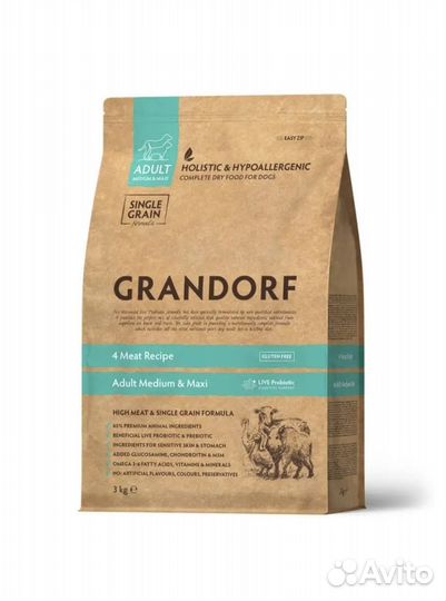 Сухой корм для собак