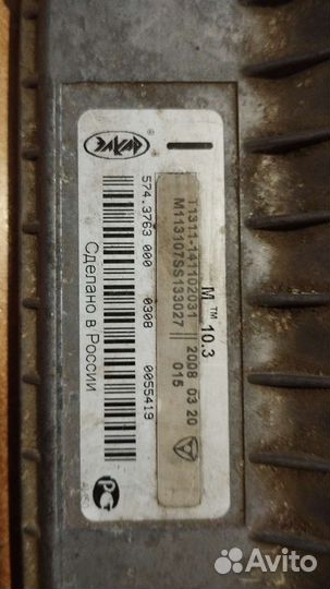 Эбу Микас 10.3 Сенс (шанс)