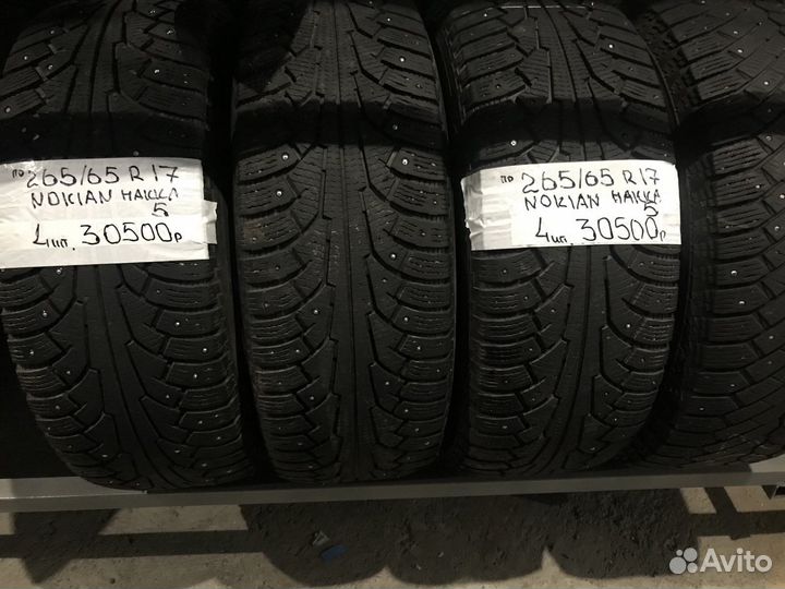 Nokian Tyres Hakkapeliitta 5 265/65 R17