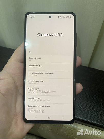 Samsung Galaxy A52, 4/128 ГБ