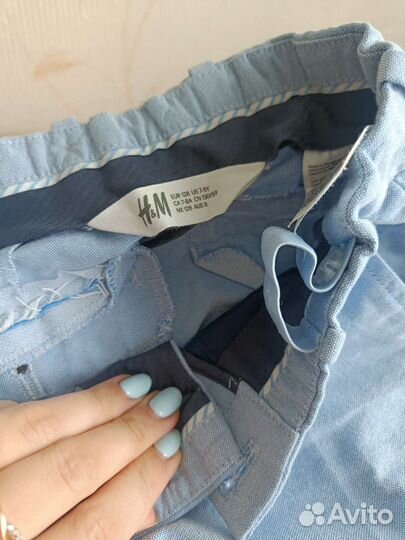 Костюм для мальчика