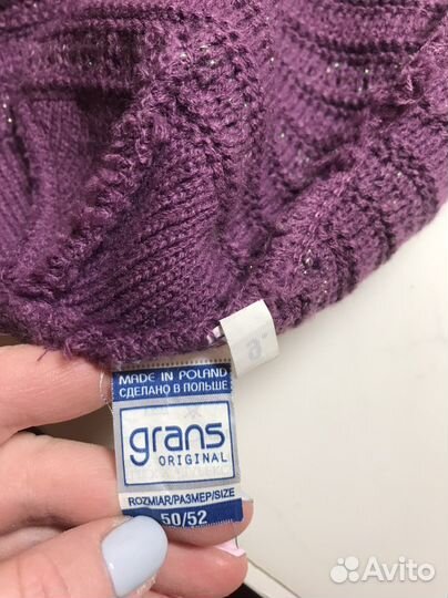 Шапка детская Kerry