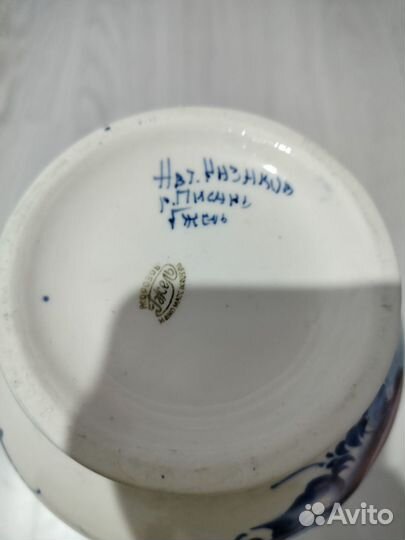 Продаю вазы гжель