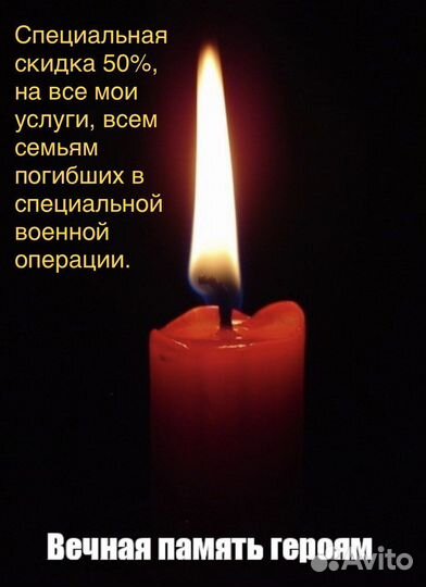 Юрист, гражданское право, опыт 20 лет