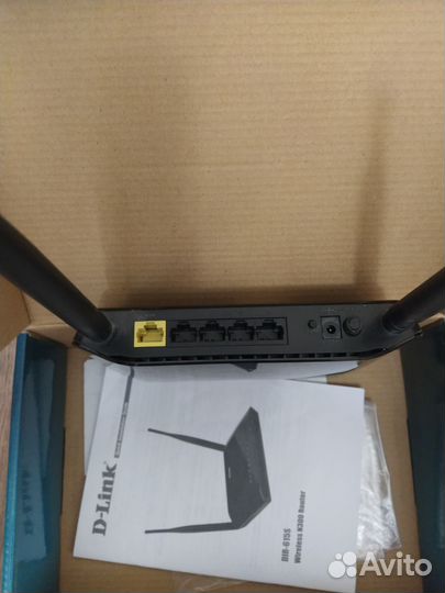 Wifi роутер D-Link DIR-615S