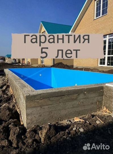 Бассейн для дачи 8м*3м*1,5м