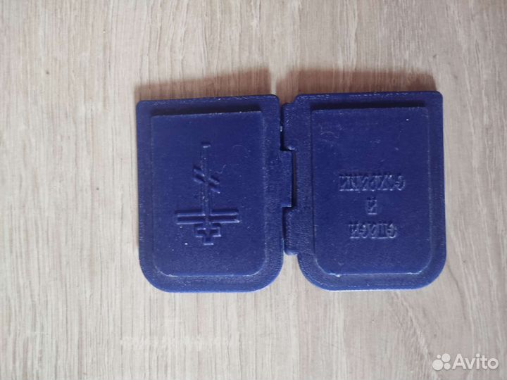 Икона православная Спаси и Сохрани для Надежды