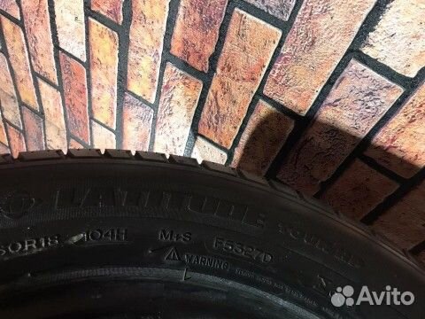 Michelin Latitude Tour HP 295/60 R18