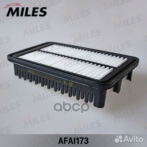 Afai173 miles Фильтр воздушный afai173 Miles