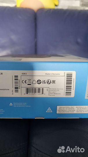 Наушники Sennheiser HD 25 (новые, Германия)