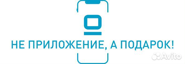 Скидка 5000 на технику бесплатно