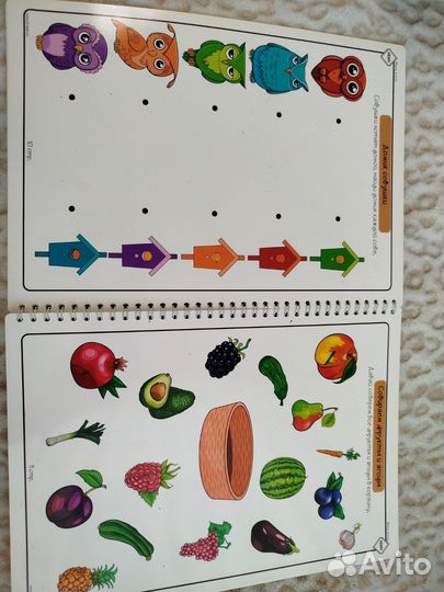 Многоразовые развивающие тетради пиши и стирай