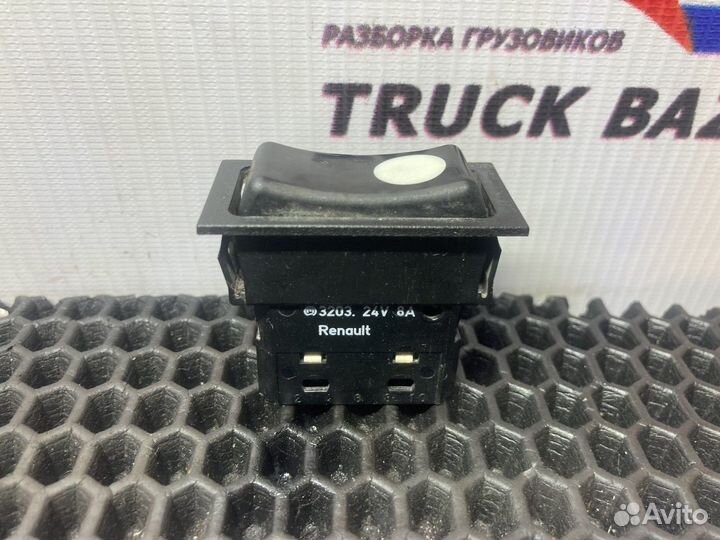 5010379338 Кнопка многофункциональная