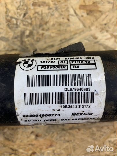 Амартизатор Л Пд BMW F25 F26