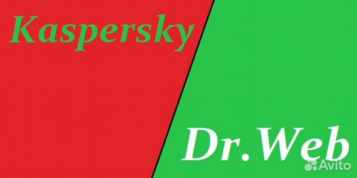 Антивирусы