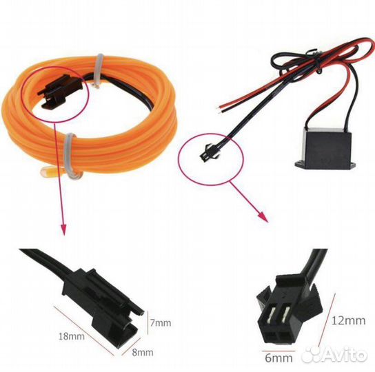 Холодный гибкий неон