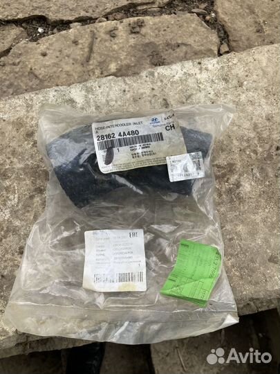 Патрубка на Hyundai гранд Starex на турбину