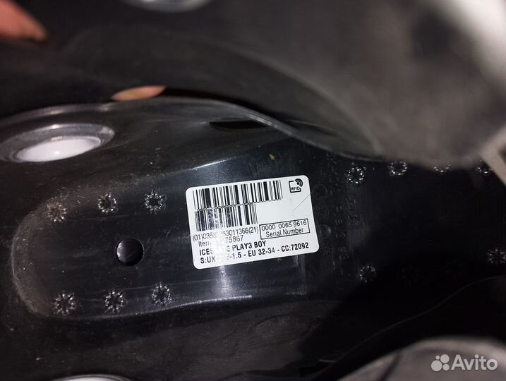 Коньки детские раздвижные Oxelo 32 34