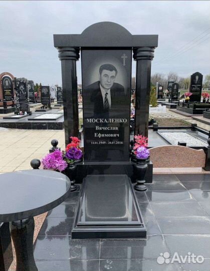 Памятники Изготовление Установка Мрамор Гранит