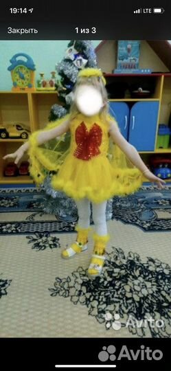 Костюм на Новый год