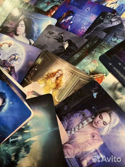 Оракул ночи