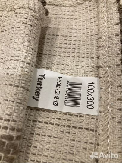 Ковер хлопковый Labirint 100x300 см Турция