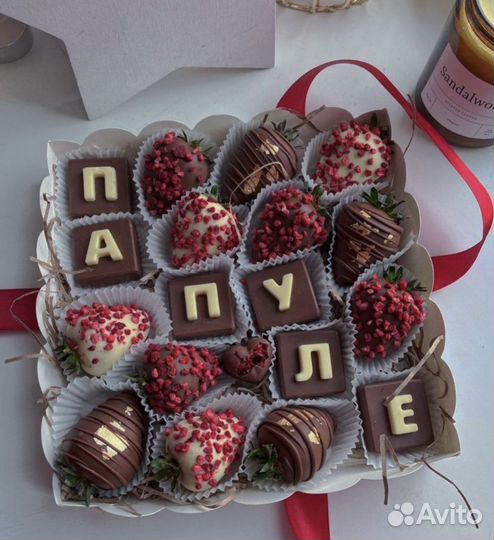 Клубничка в шоколаде в коробке