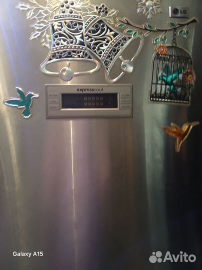 Холодильник