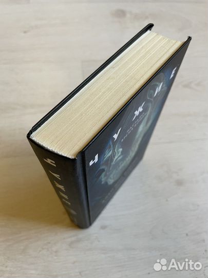 Чужие: Настало Время Войны