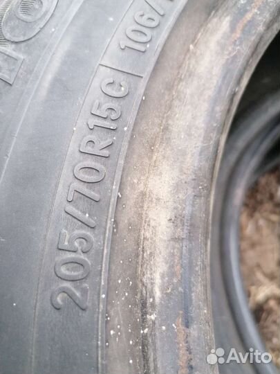 Волтайр С-156 205/70 R15C